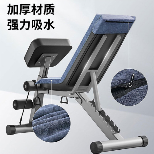 健身房器械墊巾吸汗速乾運動毛巾健身鋪巾多功能洗澡擦頭浴巾裹巾