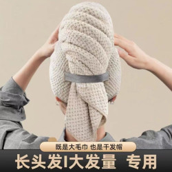 長髮乾髮帽女一片式吸水速乾2025新款洗頭擦頭包頭髮大毛浴巾