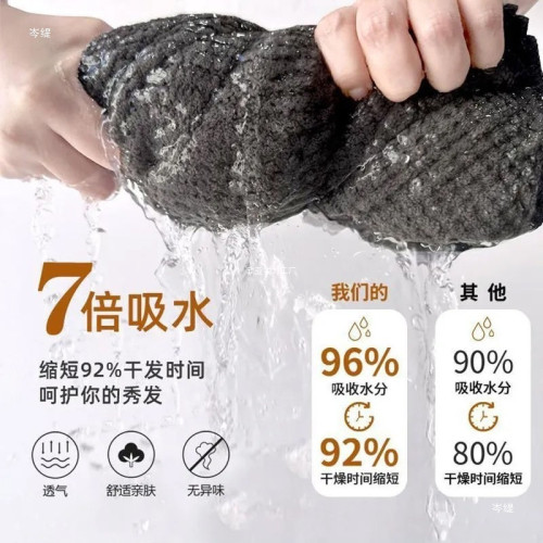 長髮乾髮帽女一片式吸水速乾2025新款洗頭擦頭包頭髮大毛浴巾