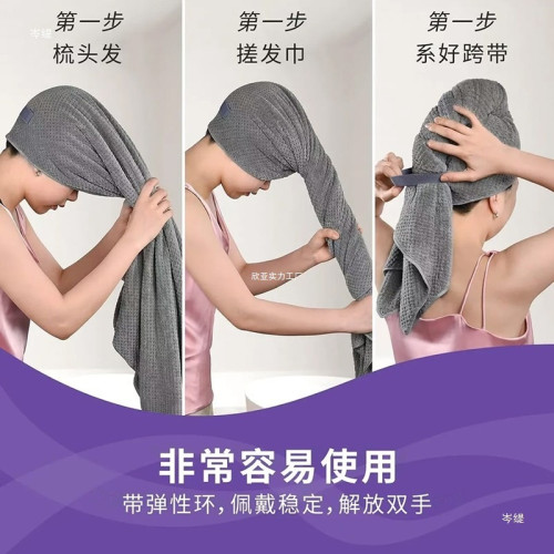長髮乾髮帽女一片式吸水速乾2025新款洗頭擦頭包頭髮大毛浴巾