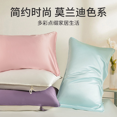 夏季冰絲枕巾涼感枕頭巾可固定枕套枕巾枕芯隔離層單人綁帶枕巾蓋