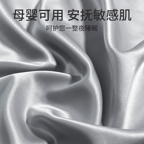 夏季冰絲枕巾涼感枕頭巾可固定枕套枕巾枕芯隔離層單人綁帶枕巾蓋