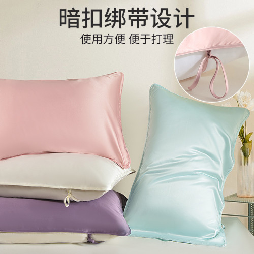 夏季冰絲枕巾涼感枕頭巾可固定枕套枕巾枕芯隔離層單人綁帶枕巾蓋