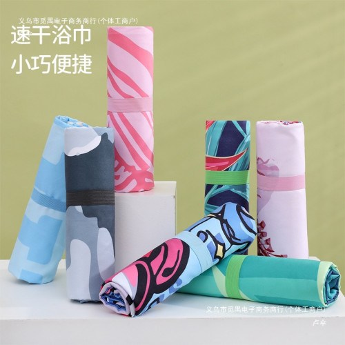 速乾遊泳浴巾女健身運動大人吸水男款可攜式兒童洗澡沙灘巾毛巾溫泉