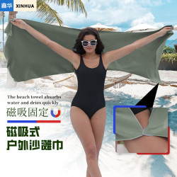 運動毛巾magnet towel戶外磁鐵沙灘巾超細纖維速乾浴巾