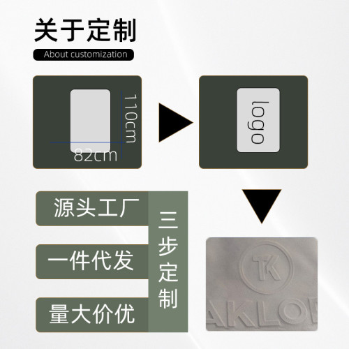 運動毛巾magnet towel戶外磁鐵沙灘巾超細纖維速乾浴巾