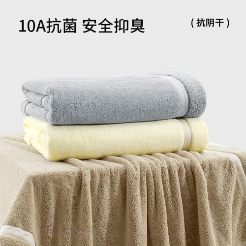 樸西柔霧加厚乾髮帽女超強吸水速乾珊瑚絨柔軟洗澡浴巾毛巾男士 樸西柔霧加厚乾髮帽女超強吸水速乾珊瑚絨柔軟洗澡浴巾毛巾男士