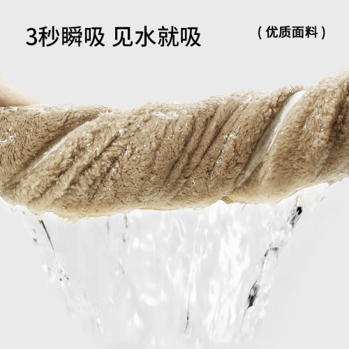 樸西柔霧加厚乾髮帽女超強吸水速乾珊瑚絨柔軟洗澡浴巾毛巾男士 樸西柔霧加厚乾髮帽女超強吸水速乾珊瑚絨柔軟洗澡浴巾毛巾男士