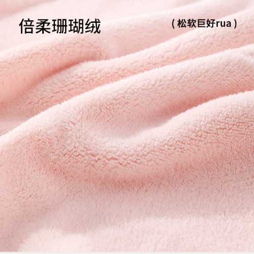 樸西柔霧加厚乾髮帽女超強吸水速乾珊瑚絨柔軟洗澡浴巾毛巾男士 樸西柔霧加厚乾髮帽女超強吸水速乾珊瑚絨柔軟洗澡浴巾毛巾男士