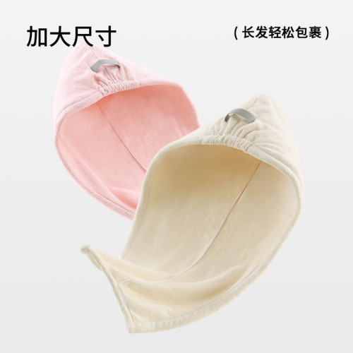 樸西柔霧加厚乾髮帽女超強吸水速乾珊瑚絨柔軟洗澡浴巾毛巾男士 樸西柔霧加厚乾髮帽女超強吸水速乾珊瑚絨柔軟洗澡浴巾毛巾男士