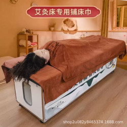 國醫艾灸120*230特厚浴巾美容院艾灸毯隔菸帶洞床巾專用毛巾