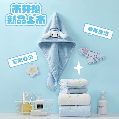 玉桂狗浴巾男女冬季可裹家用大人吸水乾髮帽速乾情侶款大毛巾裹巾