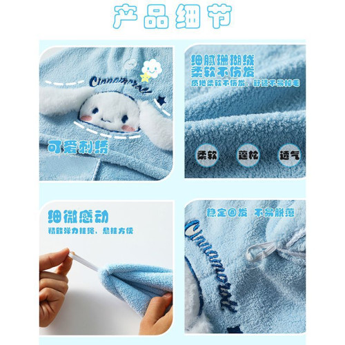 玉桂狗浴巾男女冬季可裹家用大人吸水乾髮帽速乾情侶款大毛巾裹巾