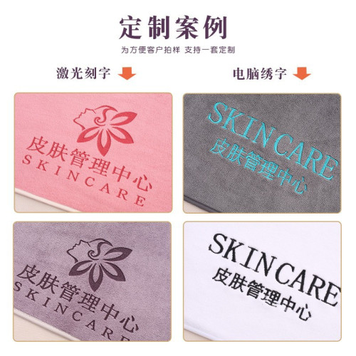 浴巾美容院專用大浴巾純棉吸水按摩床巾鋪床大毛巾