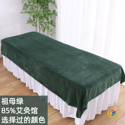 ⇞艾灸床護理大毛巾柔軟不掉毛美容院浴巾艾灸火療毛巾批