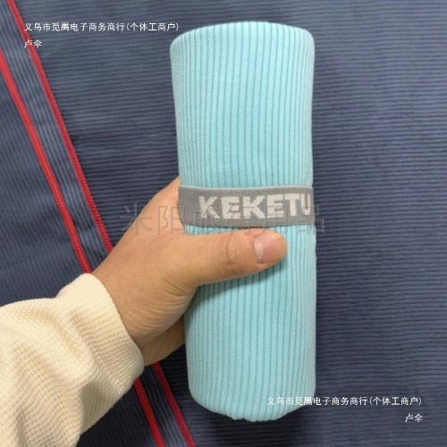 吸水速乾巾沙灘巾運動毛巾抗紫外線披肩可攜式溫泉遊泳浴巾