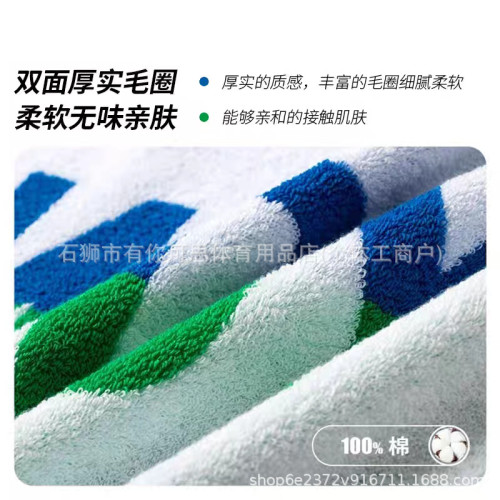 專業運動毛巾柔軟吸汗擦汗浴巾羽毛球網球健身跑步棉新疆長絨棉質