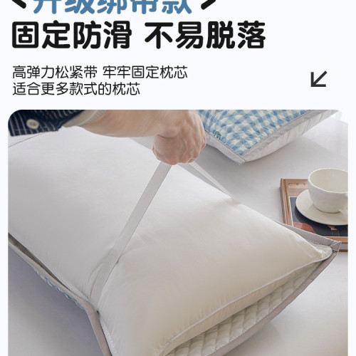 涼感冰絲枕巾一對裝2025新款夏季防頭油枕頭巾綁帶防滑不脫落墊巾