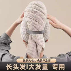 乾髮帽超強吸水速乾加大加長擦頭髮新款一片式長髮浴巾女包頭毛巾