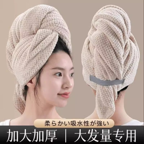 乾髮帽超強吸水速乾加大加長擦頭髮新款一片式長髮浴巾女包頭毛巾