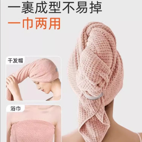 乾髮帽超強吸水速乾加大加長擦頭髮新款一片式長髮浴巾女包頭毛巾