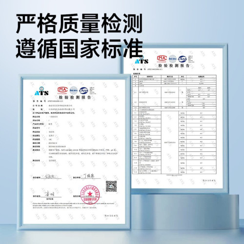 一次性毛巾浴巾洗澡巾美髮店使用美容院理髮店擦頭巾酒店足浴面巾