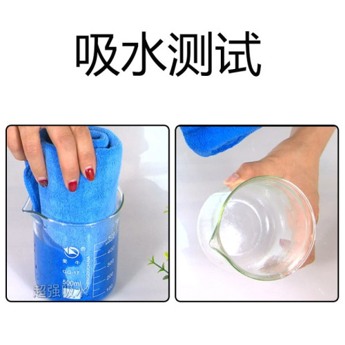 美容院浴巾加厚吸水不掉毛足浴艾灸理療按摩鋪床單專用大毛巾