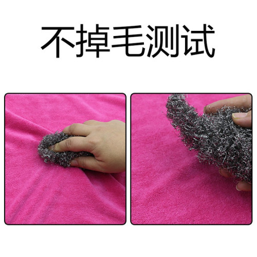 美容院浴巾加厚吸水不掉毛足浴艾灸理療按摩鋪床單專用大毛巾