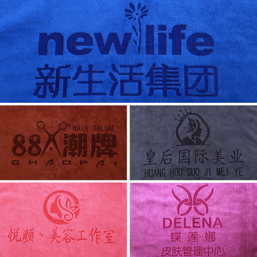 加厚美容院鋪床巾90*190超細纖維大號浴巾按摩艾灸足療吸水鋪床巾 加厚美容院鋪床巾90*190超細纖維大號浴巾按摩艾灸足療吸水鋪床巾