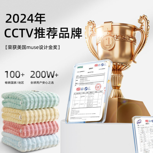 日本抗菌浴巾女洗澡專用男款吸水加厚擦身速乾不掉毛學生宿捨浴巾