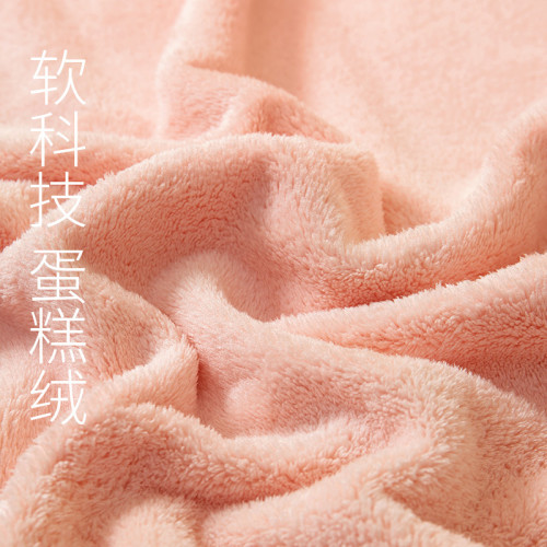 三利毛巾新款珊瑚絨浴巾成人加大洗澡巾家用男女浴巾裹澡巾團購