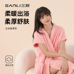 三利毛巾浴巾成人情侶浴袍珊瑚絨菠蘿格吸水浴衣酒店同款浴袍式