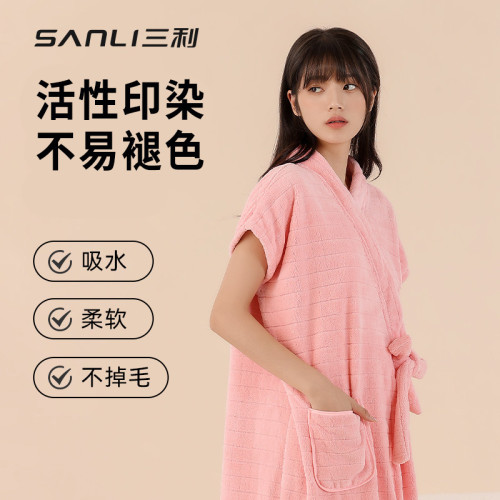 三利毛巾浴巾成人情侶浴袍珊瑚絨菠蘿格吸水浴衣酒店同款浴袍式