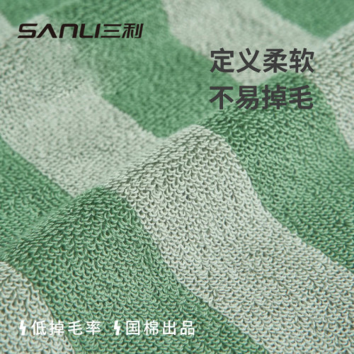 三利毛巾禮品浴巾純棉條紋浴巾柔軟吸水大尺寸成人色織浴巾洗澡巾