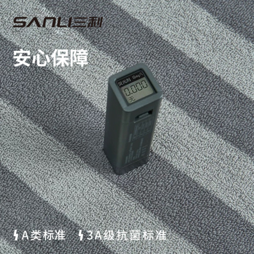 三利毛巾禮品浴巾純棉條紋浴巾柔軟吸水大尺寸成人色織浴巾洗澡巾