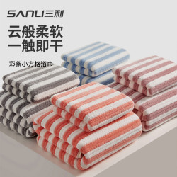 三利毛巾珊瑚絨浴巾條紋玉米粒裹澡巾彩條菠蘿格大浴巾成人沙灘巾