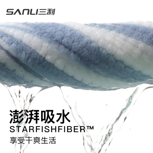 三利毛巾珊瑚絨浴巾條紋玉米粒裹澡巾彩條菠蘿格大浴巾成人沙灘巾