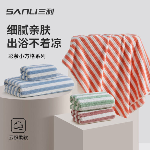 三利毛巾珊瑚絨浴巾條紋玉米粒裹澡巾彩條菠蘿格大浴巾成人沙灘巾