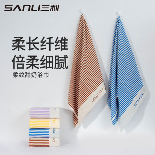 三利毛巾純棉浴巾洗澡巾運動跑步健身擦汗浴巾不易掉毛吸水家用浴