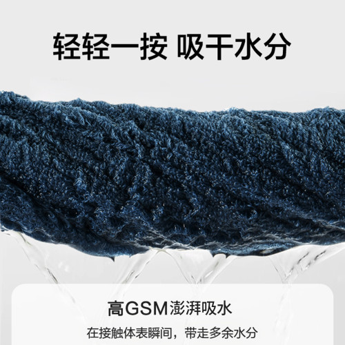 三利毛巾竹纖維(再生纖維素纖維)浴巾成人洗澡巾吸水不易掉毛