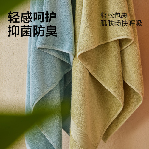 三利毛巾竹纖維(再生纖維素纖維)浴巾成人洗澡巾吸水不易掉毛