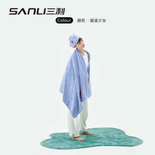 三利毛巾珊瑚絨浴巾90*170成人素色洗澡巾情侶裹澡巾卡通刺綉浴巾