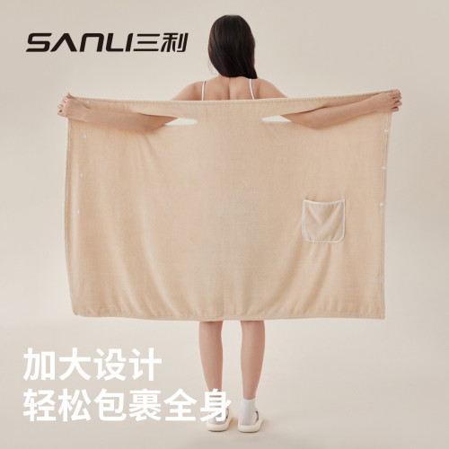 三利毛巾新款可穿浴巾浴袍可穿式浴裙澡堂女可裹澡巾珊瑚絨大浴巾