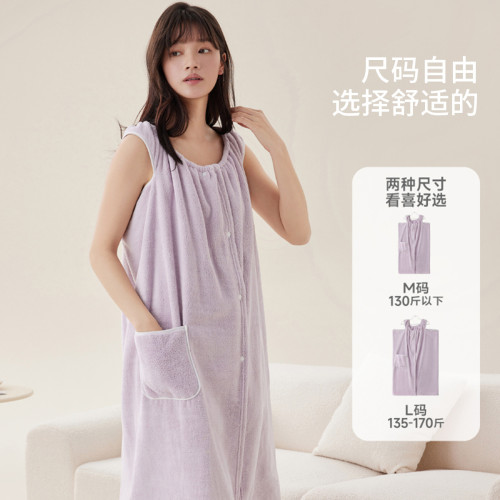三利毛巾新款可穿浴巾浴袍可穿式浴裙澡堂女可裹澡巾珊瑚絨大浴巾