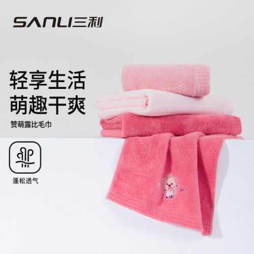 三利毛巾純棉浴巾露比卡通刺綉浴巾70*140家用宿捨情侶成人大澡巾