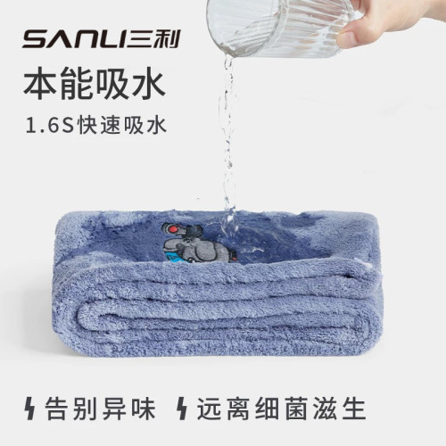 三利毛巾全棉浴巾股紗毛圈純棉澡巾卡通刺綉成人裹浴巾純棉a類