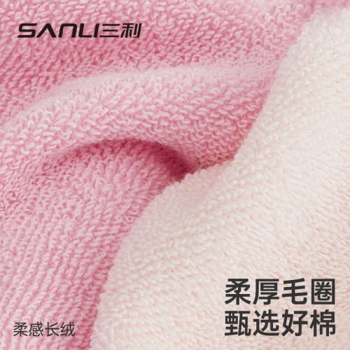 三利毛巾成人毛圈浴巾32股純棉浴巾情侶卡通刺綉浴巾家用大洗澡巾