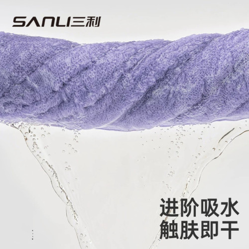 三利毛巾成人毛圈浴巾32股純棉浴巾情侶卡通刺綉浴巾家用大洗澡巾