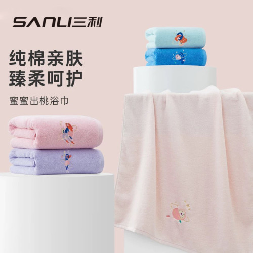 三利毛巾成人毛圈浴巾32股純棉浴巾情侶卡通刺綉浴巾家用大洗澡巾