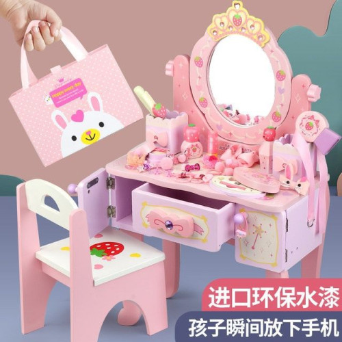 兒童扮家家酒仿真梳妝台公主化妝桌木製木質玩具小女孩女童生日禮物 兒童扮家家酒仿真梳妝台公主化妝桌木製木質玩具小女孩女童生日禮物